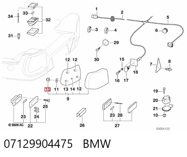 Гайка крепления приемной трубы глушителя (штанов) 07129904475 BMW