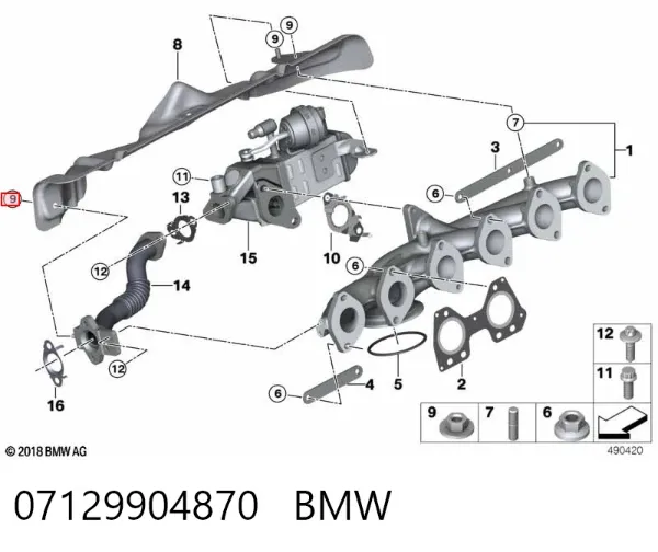 Гайка крепления приемной трубы глушителя (штанов) 07129904870 BMW