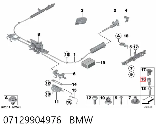  07129904976 BMW