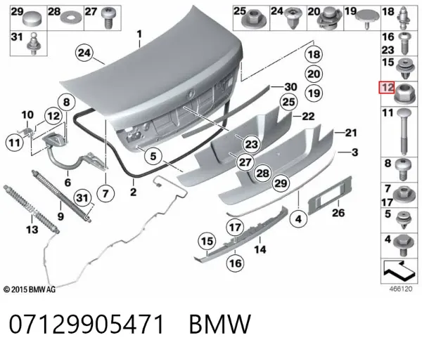 Гайка крепления приемной трубы глушителя (штанов) 07129905471 BMW