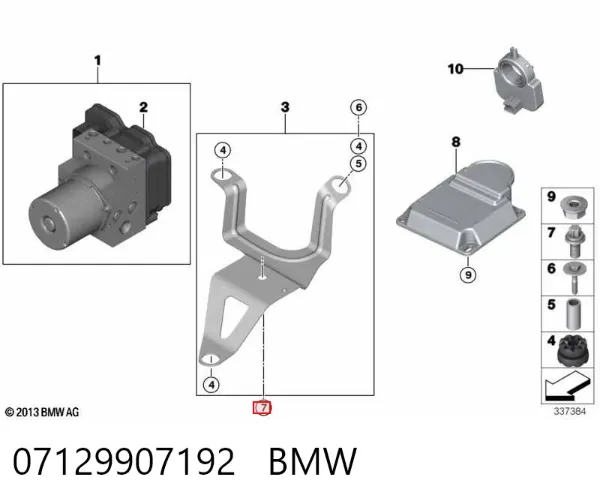  07129907192 BMW