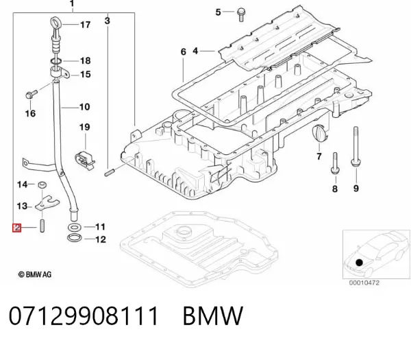  07129908111 BMW