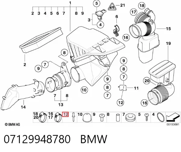 Пистон крепления подкрылок 07129948780 BMW