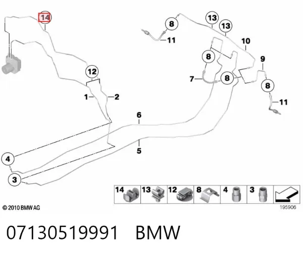  07130519991 BMW