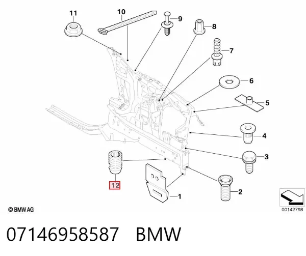  07146958587 BMW