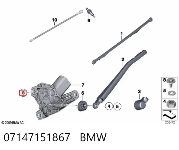 Болт нижнего рычага 07147151867 BMW