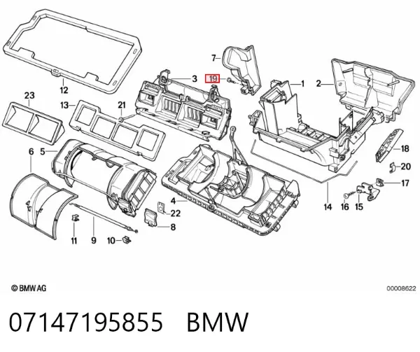  07147195855 BMW