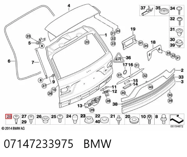  07147233975 BMW