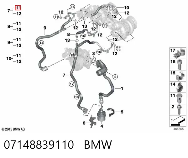  07148839110 BMW