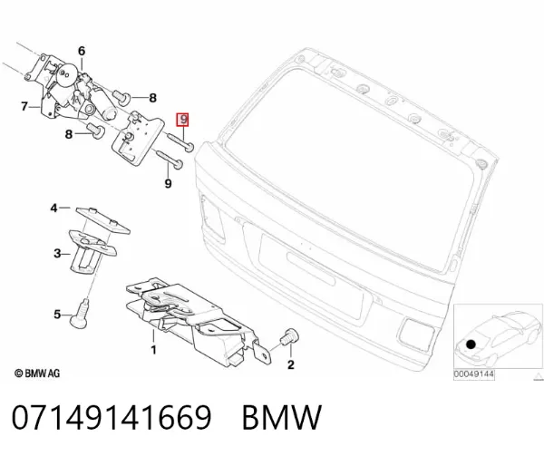  07149141669 BMW