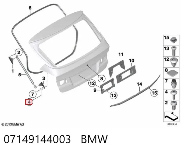  07149144003 BMW