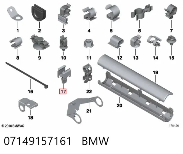  07149157161 BMW