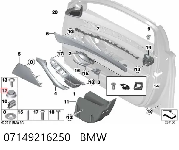  07149216250 BMW