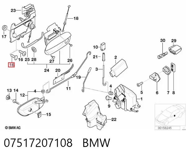  07517207108 BMW