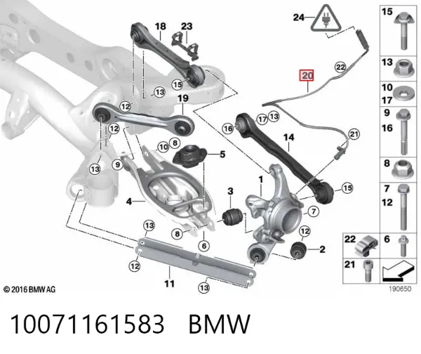 Датчик АБС задний 10071161583 BMW