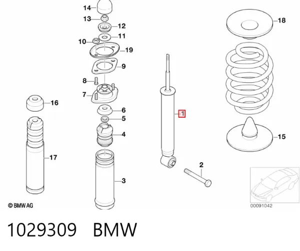 Амортизатор задний 1029309 BMW