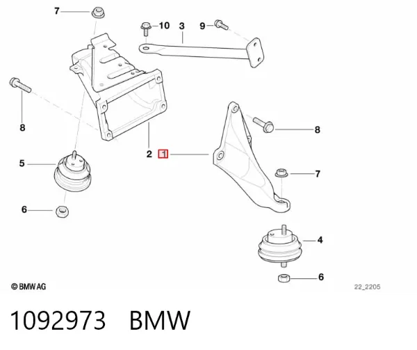Кронштейн подушки (опоры) двигателя левой 1092973 BMW