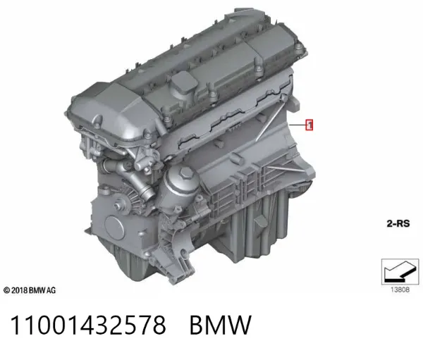Двигатель 11001432578 BMW