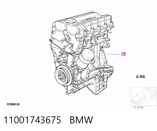 Двигатель 11001743675 BMW