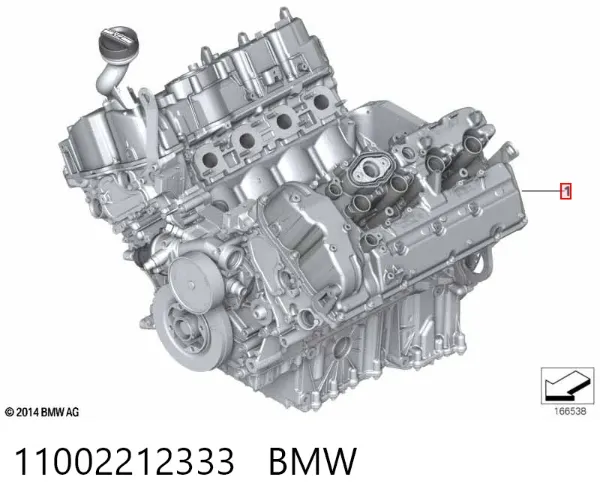Двигатель 11002212333 BMW