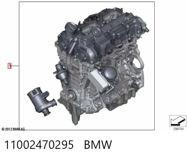 Двигатель 11002470295 BMW