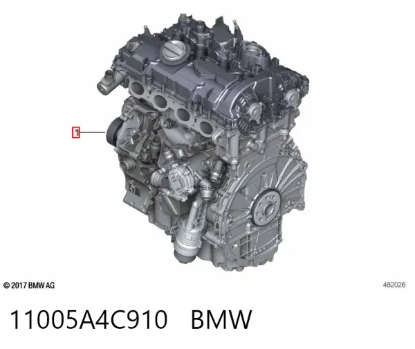 Двигатель 11005A4C910 BMW