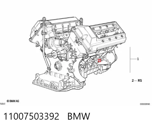 Двигатель 11007503392 BMW