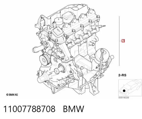 Двигатель 11007788708 BMW