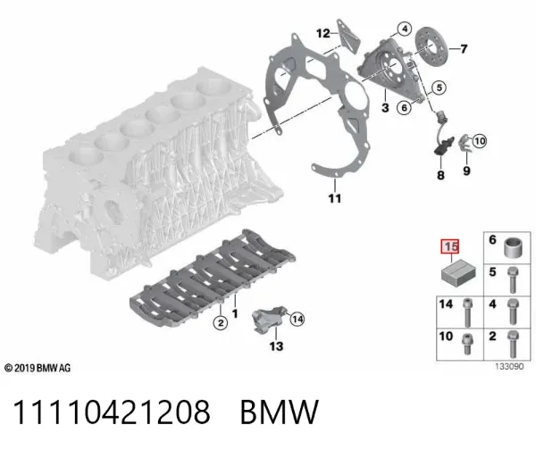 Нижний комплект прокладок двигателя 11110421208 BMW