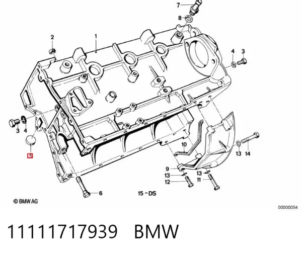 Заглушка ГБЦ 11111717939 BMW