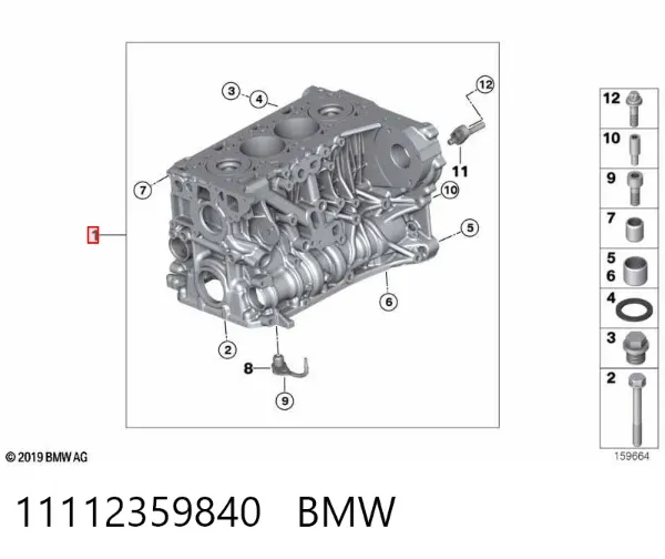 Блок цилиндров двигателя 11112359840 BMW