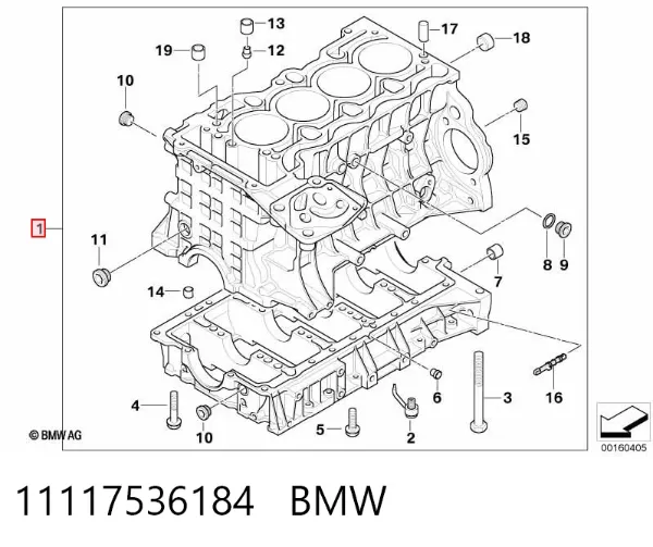 Блок цилиндров двигателя 11117536184 BMW