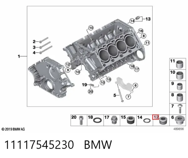 Пробка поддона двигателя 11117545230 BMW