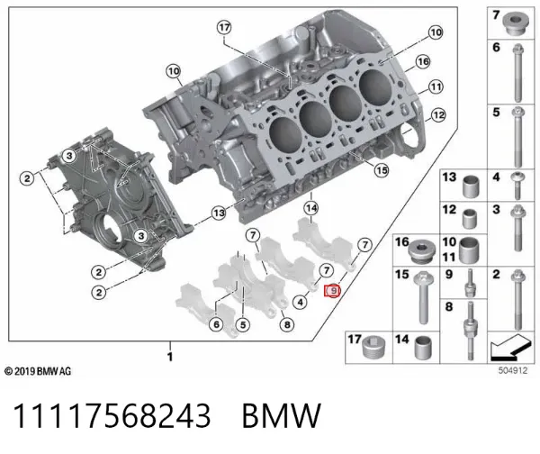  11117568243 BMW