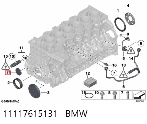 Крышка расширительного бачка 30109244 AND
