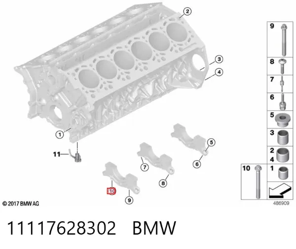 Прокладка масляного фильтра 11117628302 BMW