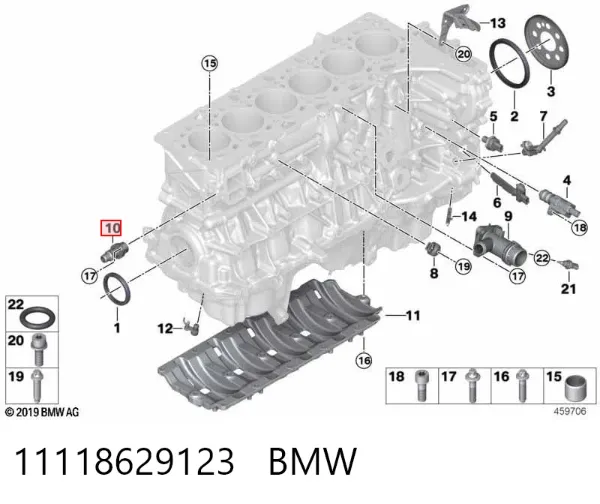 11118629123 BMW