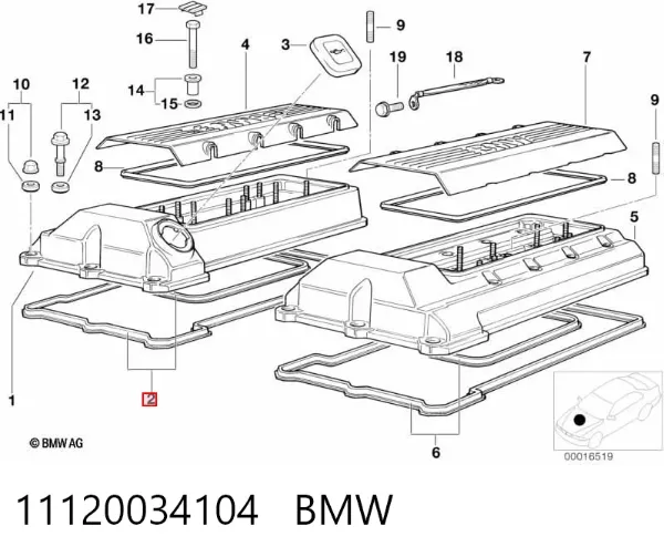 Прокладка клапанной крышки двигателя правая 11120034104 BMW
