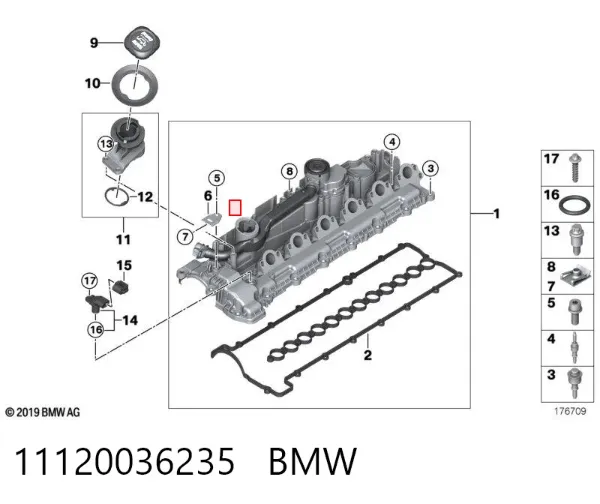 Болт клапанной крышки ГБЦ 11120036235 BMW