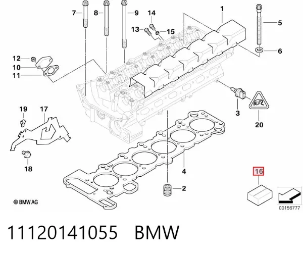 Верхний комплект прокладок двигателя 11120141055 BMW