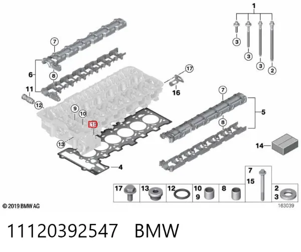 Болт ГБЦ 11120392547 BMW
