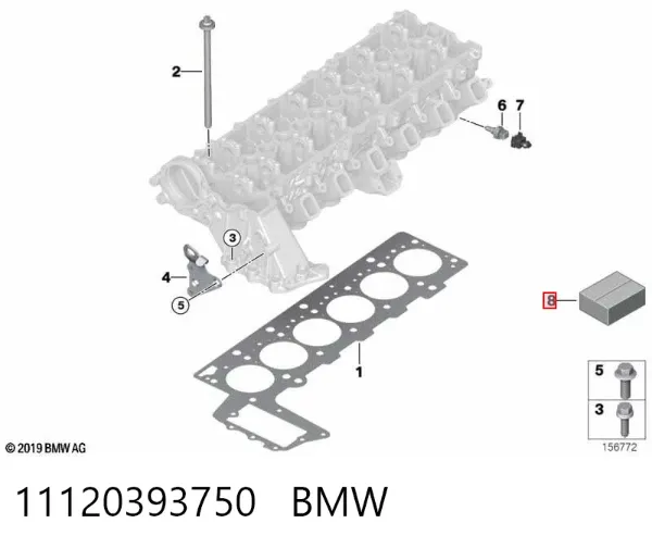 Верхний комплект прокладок двигателя 11120393750 BMW