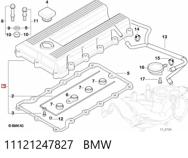 Клапанная крышка 11121247827 BMW