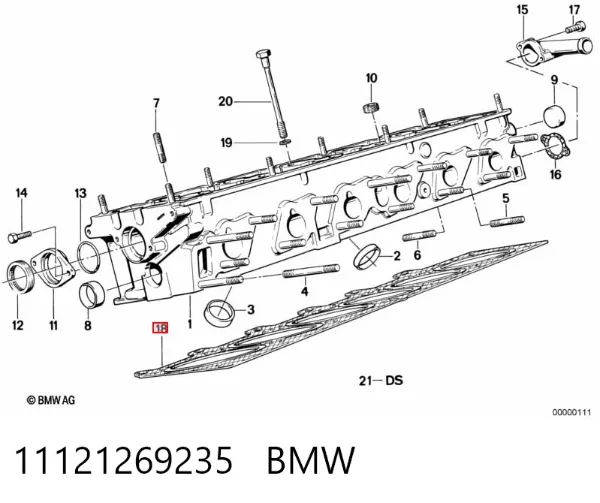 Прокладка ГБЦ 11121269235 BMW
