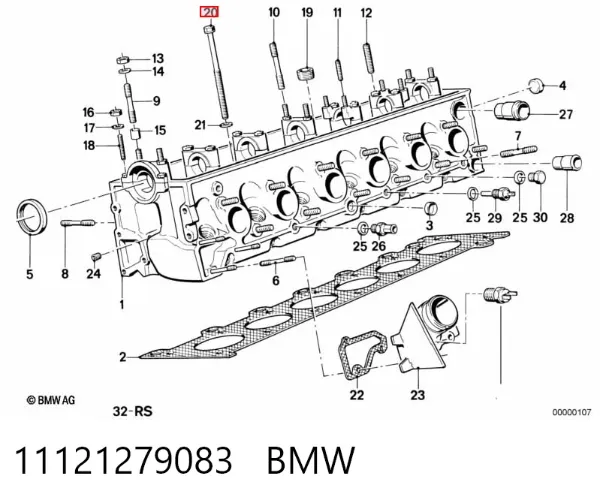 Болт ГБЦ 11121279083 BMW