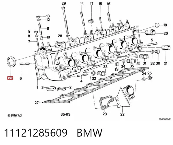 Сальник распредвала 11121285609 BMW