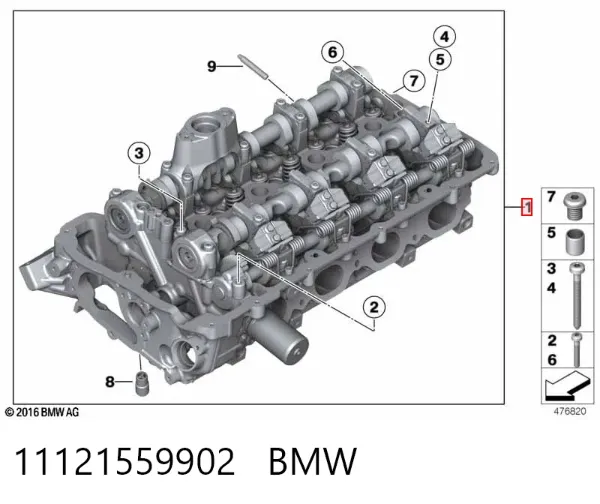ГБЦ 11121559902 BMW