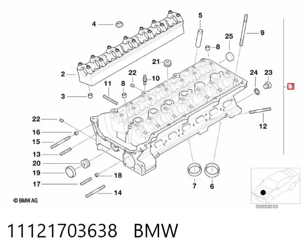 ГБЦ 11121703638 BMW