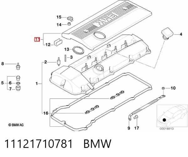 Крышка двигателя 11121710781 BMW