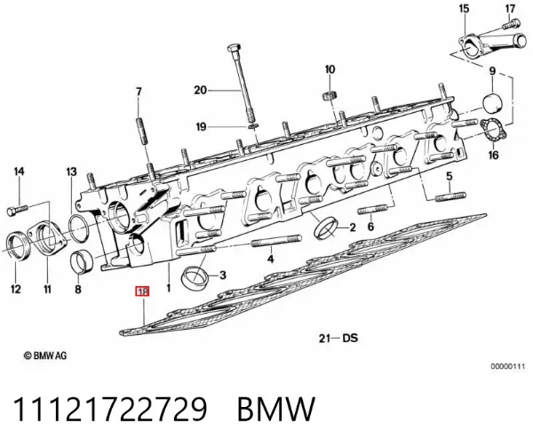 Прокладка ГБЦ 11121722729 BMW